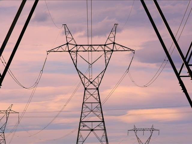 Günlük elektrik üretim ve tüketim verileri (23 Kasım 2025 Pazar)