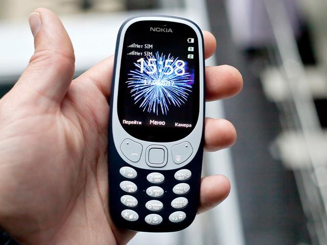 2026'da başlıyor! Nokia'da değişim vakti: Baştan aşağı yenilecek