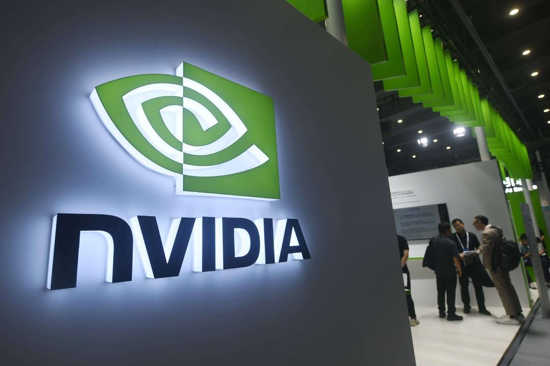 BofA düşüşü fırsat bildi! Nvidia hisseleri yanlış mı yorumlandı? 1
