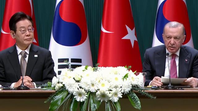 Güney Kore Cumhurbaşkanı Türkiye'de! Cumhurbaşkanı Erdoğan: Aynı cephede savaştık, kan kardeşi olduk