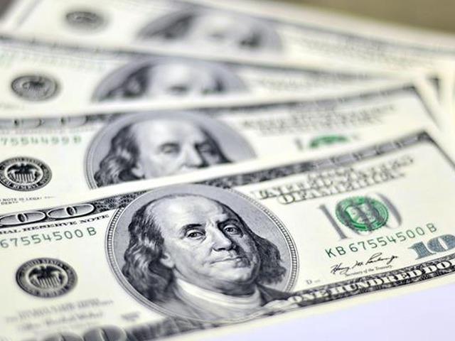 1 dolar kaç TL oldu?