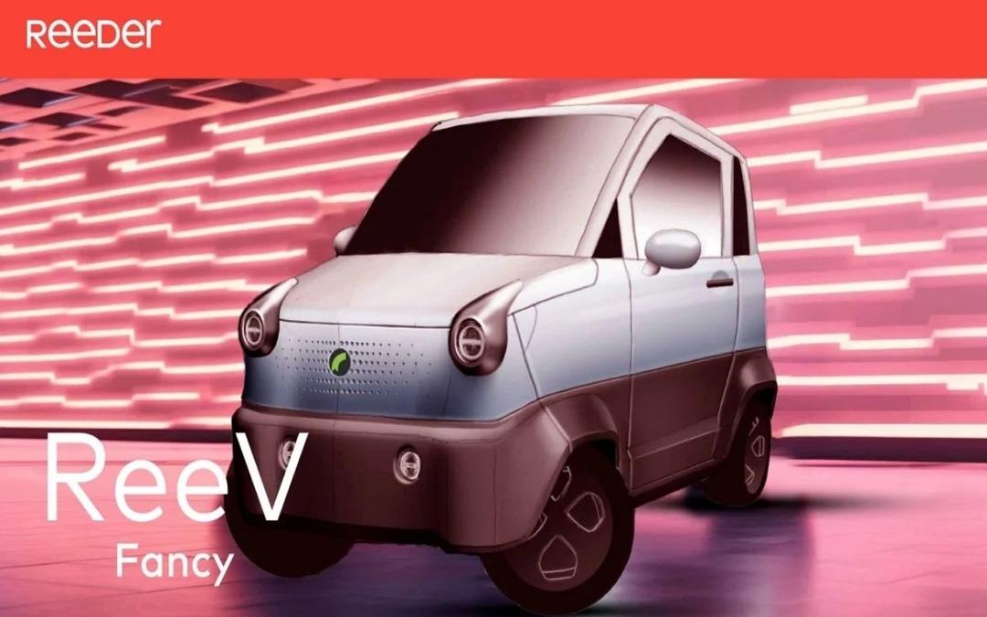 Reeder Teknoloji den ilk elektrikli araç geliyor! 1