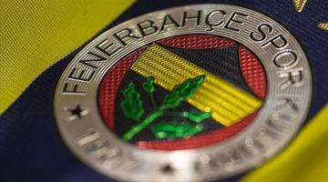 Fenerbahçe'den dev sermaye hamlesi: Şirket sermayesi 5 milyar TL artırılıyor