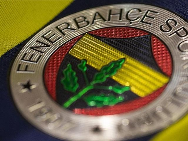 Fenerbahçe'den dev sermaye hamlesi: Şirket sermayesi 5 milyar TL artırılıyor