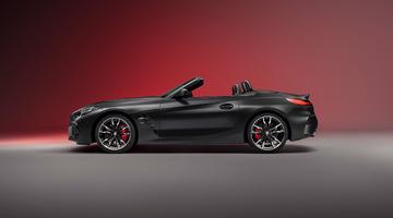 BMW Z4'ün üretimi sona eriyor: Sınırlı sayıda üretilecek ‘Final Edition’ geliyor! İşte fiyatı