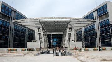 İstanbul Anadolu Cumhuriyet Başsavcılığından ‘karaborsa bilet' soruşturması