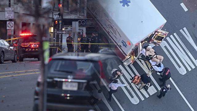 Beyaz Saray'da saldırı alarmı! Saldırganın kimliği belli oldu: 2021'de ülkeye gelmiş