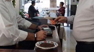 2026 yemek kartı ücreti ne kadar olacak? Çalışanlar dikkat: Oran belli oldu