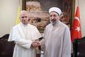 Diyanet leri Bakan Arpagu, Papa 14. Leo ile grt