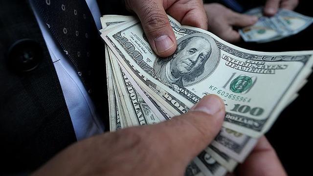 1 dolar kaç TL? 28 Kasım 2025 Cuma dolar TL ne kadar?