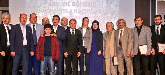 TYB Erzurum Şubesi’nin  “100.Yıl Şiir Dinletisi”nde Afrin vurgusu