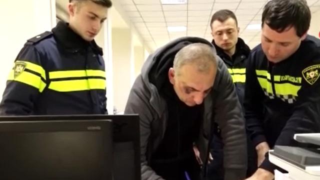 Gürcistan'da muhalefet lideri Elisaşvili, mahkeme binasını kundaklama girişiminden gözaltına alındı
