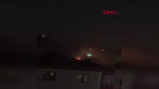 Rize'de yangın! Ekipler sevk edildi