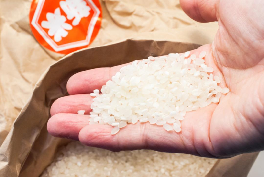 Dünyanın en pahalı pirinci: Kilosu 120 dolar! 1