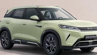 BYD ATTO 2 Türkiye'ye geliyor: Fiyatı belli oldu!