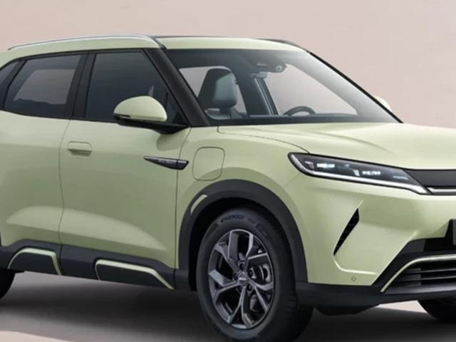 BYD ATTO 2 Türkiye'ye geliyor! Fiyatı belli oldu