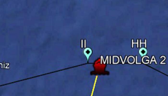 Karadeniz'de bir gemi saldırısı daha! "Sinop'a doğru seyrediyor"