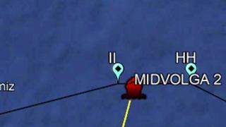 Son dakika | Karadeniz'de bir tanker saldırısı daha! DGM duyurdu: Sinop'a doğru seyretmektedir