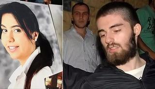 Netflix'in Münevver Karabulut cinayeti belgeseli için karar!