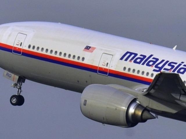 11 yıldır 239 yolcusuyla kayıptı! Malezya uçağıyla ilgili yeni gelişme