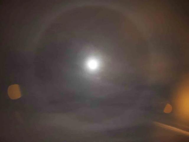 Yer: Tekirdağ! 2 sene sonra gökyüzünde yeniden görüldü! 