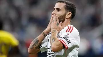 Beşiktaş'tan Rafa Silva müjdesi! Takıma geri dönüyor