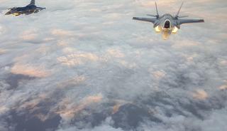 ABD'ye ait F-16 savaş uçağı düştü