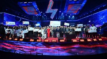 Türkiye'nin en büyük girişimcilik etkinliğinde 1,74 milyar TL'yi aşan ödül ve yatırım