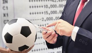 Bahis soruşturmasında hangi maçlar var? Başsavcılık açıkladı