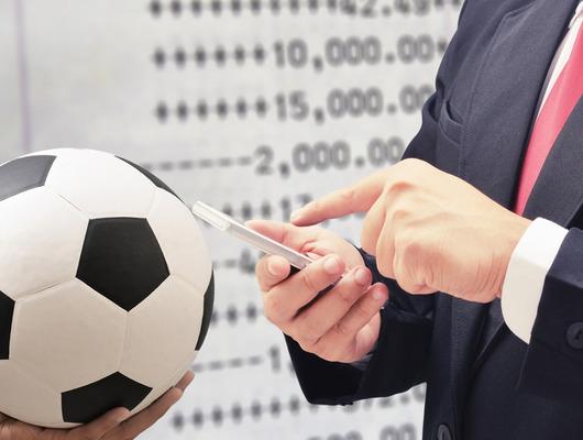 Bahis soruşturmasında hangi maçlar var? Başsavcılık açıkladı