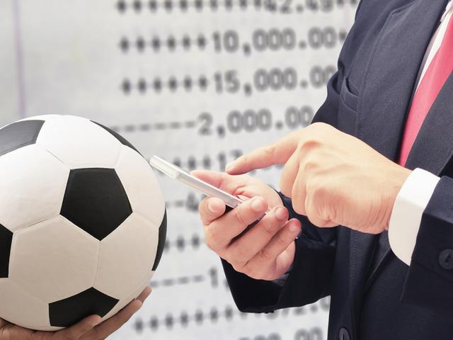 Bahis soruşturmasında hangi maçlar var? Başsavcılık açıkladı: Başkan, antrenör, futbolcu...