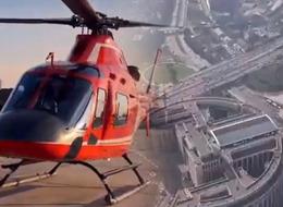 "İstanbul Adalet Sarayı'na helikopterle geldi" iddiası gündem oldu! Soruşturma başlatıldı