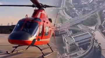 "İstanbul Adalet Sarayı'na helikopterle geldi" iddiası gündem oldu! Soruşturma başlatıldı