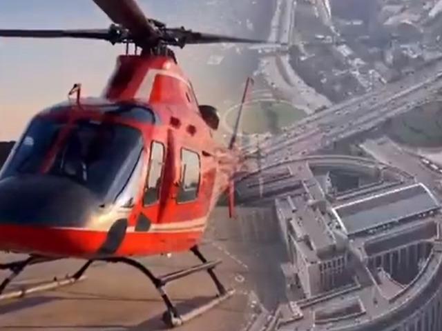"İstanbul Adalet Sarayı'na helikopterle geldi" iddiası gündem oldu! Soruşturma başlatıldı