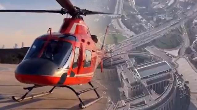 İstanbul Adalet Sarayı'na helikopterle geldi iddiası gündem oldu! Soruşturma başlatıldı