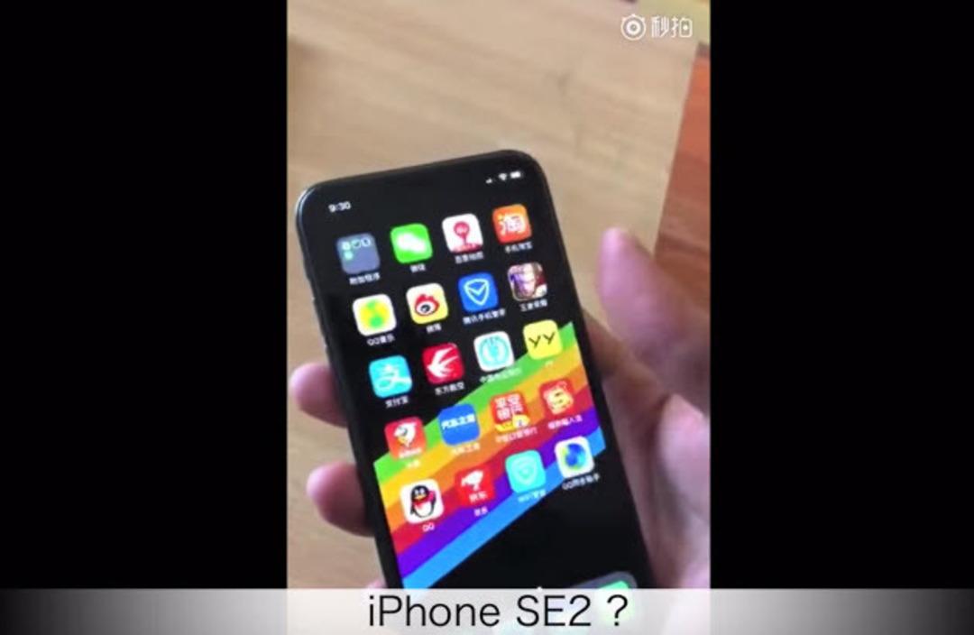 iPhone SE 2 b&ouml;yle mi olacak?