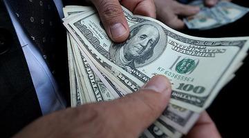 1 dolar kaç TL? 6 Aralık 2025 Cumartesi dolar TL ne kadar?