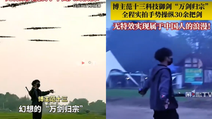 Tek bir el hareketiyle yaptı! Uçan kılıç sürüsü olay oldu