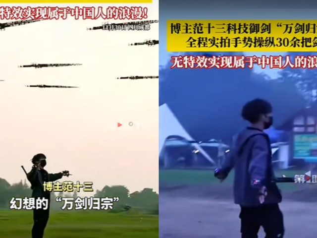 Tek bir el hareketiyle yaptı! Uçan kılıç sürüsü olay oldu