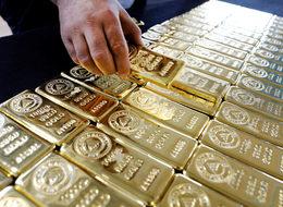 Altın fonlarına girişler hızlandı