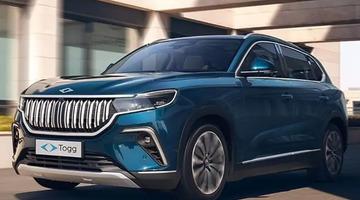 Bakan Kacır, Togg'un TURQUALITY Programı'na katılmasını değerlendirdi