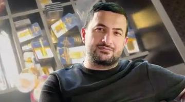 Büyükçekmece Adliyesi'nden çalınmıştı! Türkiye'nin konuştuğu altınların fotoğrafı ortaya çıktı