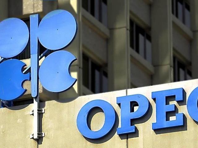 Petrol fiyatları i&ccedil;in kritik karar! Birleşik Arap Emirlikleri OPEC'ten ayrılıyor