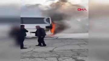 Gaziantep'te faciadan dönüldü! Yolcu otobüsünde yangın
