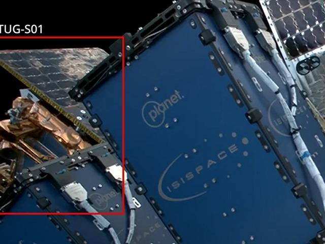 Türkiye'nin ilk yörünge transfer aracı FGN-TUG-S01, hibrit motorunu uzayda ateşledi