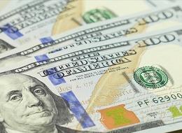 Çin'in döviz rezervleri kasımda 3 trilyon 346 milyar dolara ulaştı