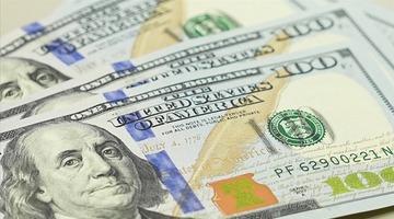 Çin'in döviz rezervleri kasımda 3 trilyon 346 milyar dolara ulaştı