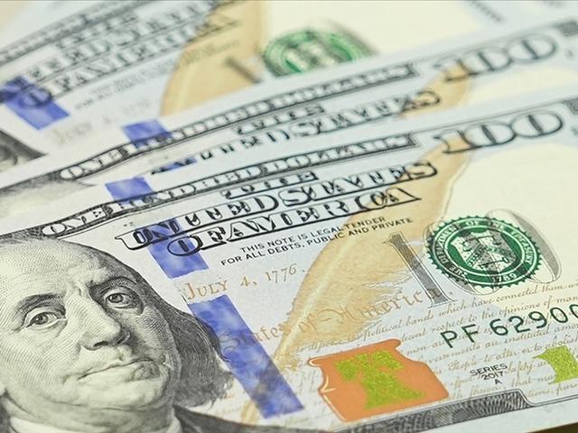 &Ccedil;in'in d&ouml;viz rezervleri kasımda 3 trilyon 346 milyar dolara ulaştı