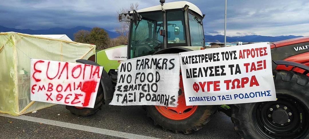 Çiftçi grevi krizi büyüdü! Tır geçişleri durduruldu, tarih verildi 2