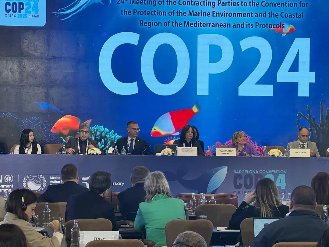 2026 da İstanbul da faaliyete geçecek Türkiye merkezinde yer alacak 4